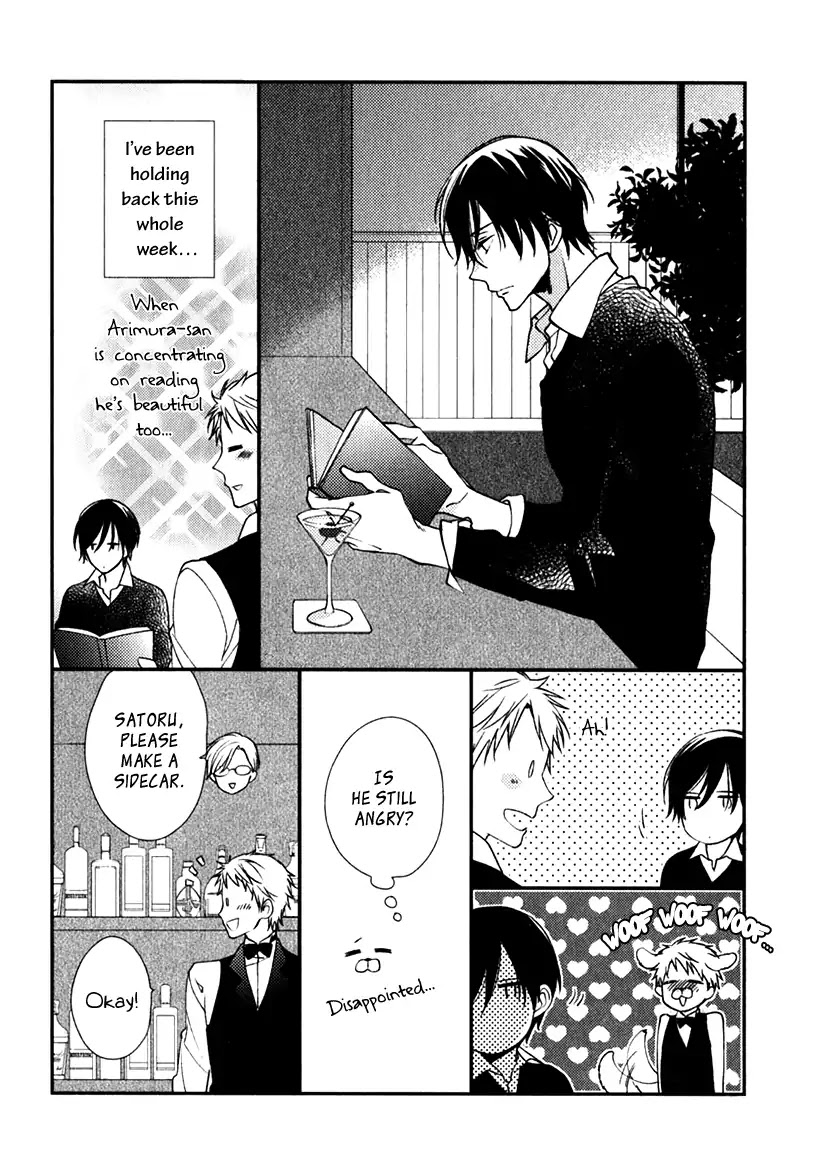Inukei Danshi ni Natsukarechuu Chapter 5.5 page 3 - Chapter 5.5: Extra