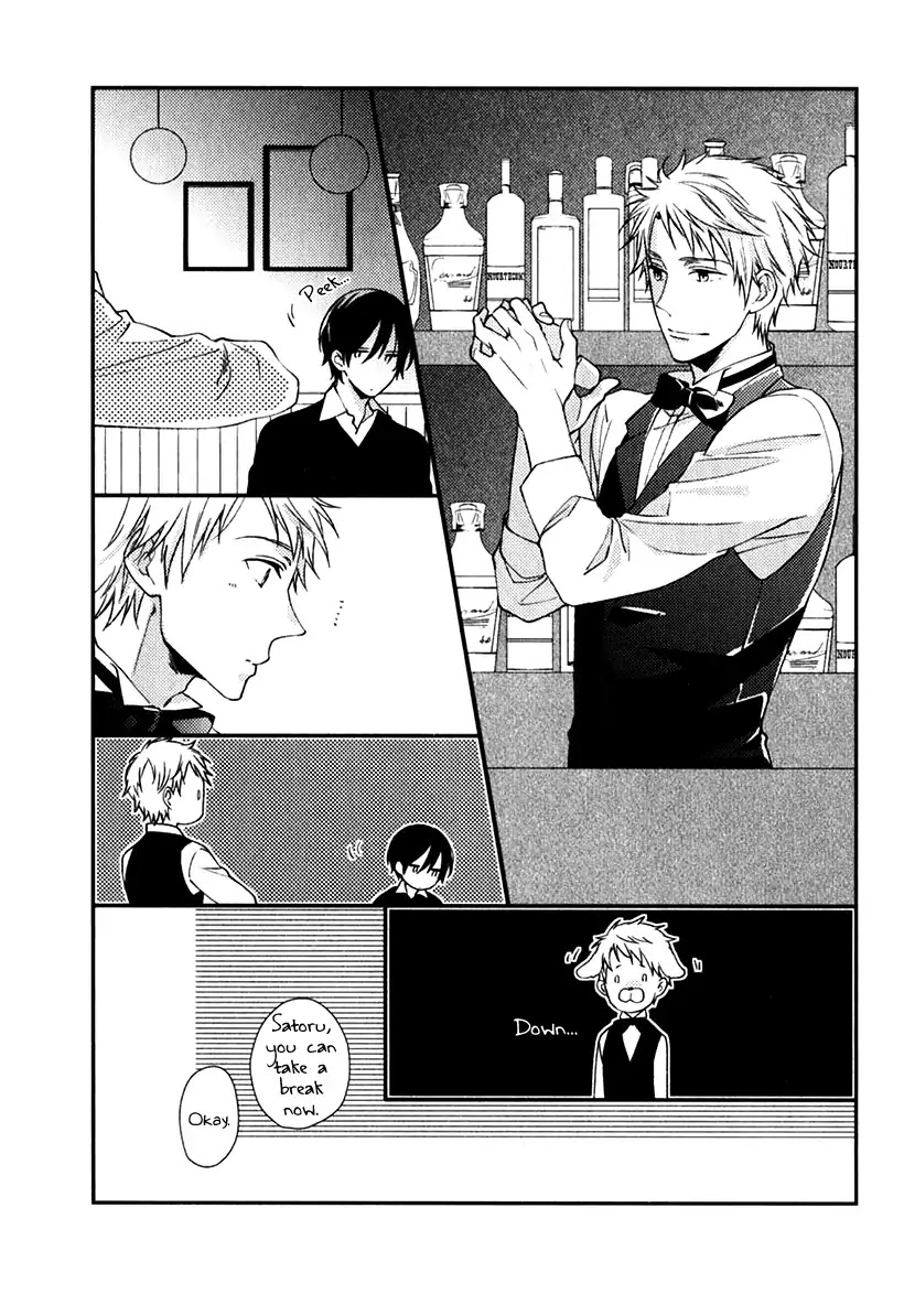 Inukei Danshi ni Natsukarechuu Chapter 5.5 page 4 - Chapter 5.5: Extra