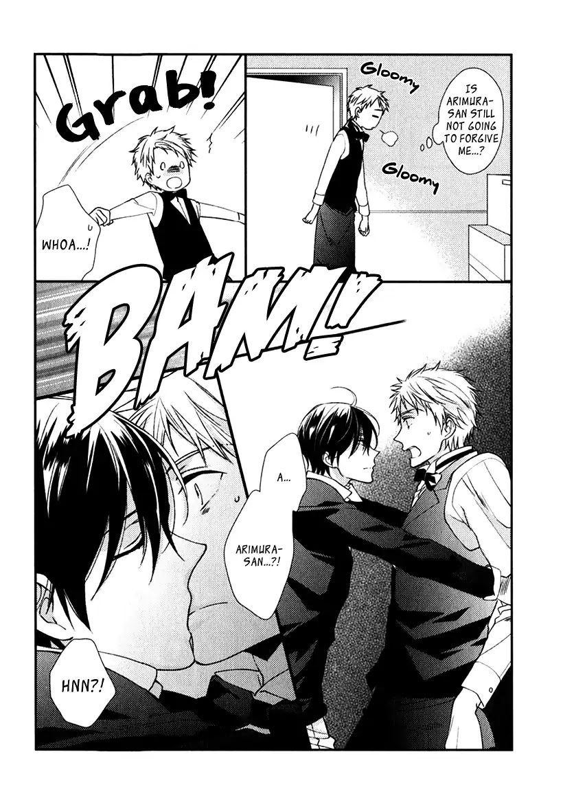 Inukei Danshi ni Natsukarechuu Chapter 5.5 page 5 - Chapter 5.5: Extra