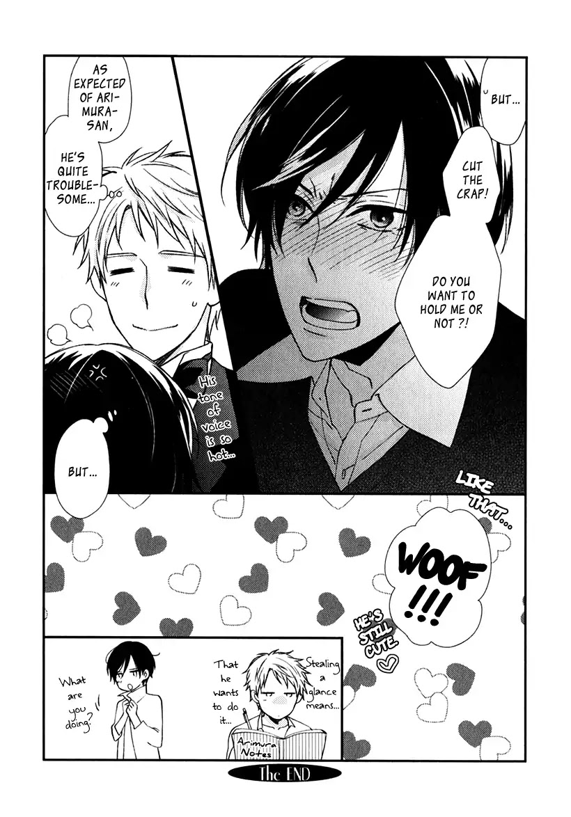 Inukei Danshi ni Natsukarechuu Chapter 5.5 page 7 - Chapter 5.5: Extra