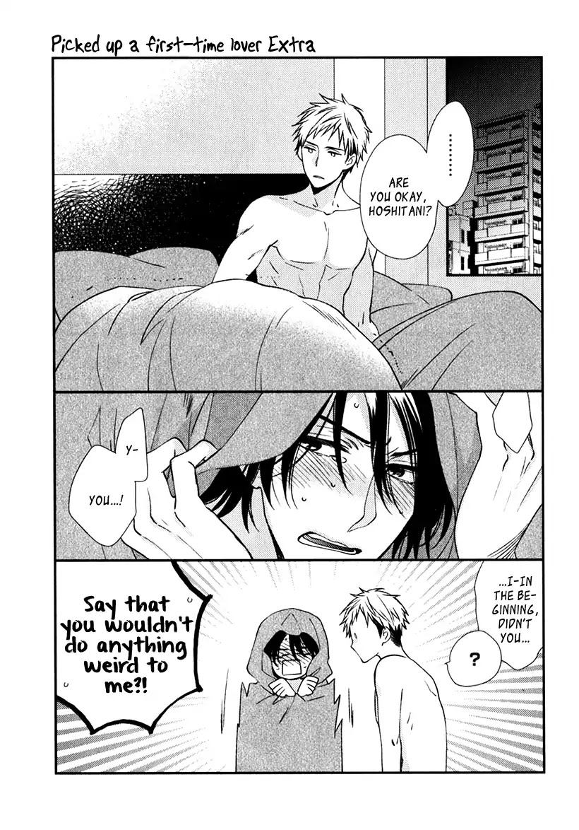 Inukei Danshi ni Natsukarechuu Chapter 5.6 page 1 - Chapter 5.6: Extra