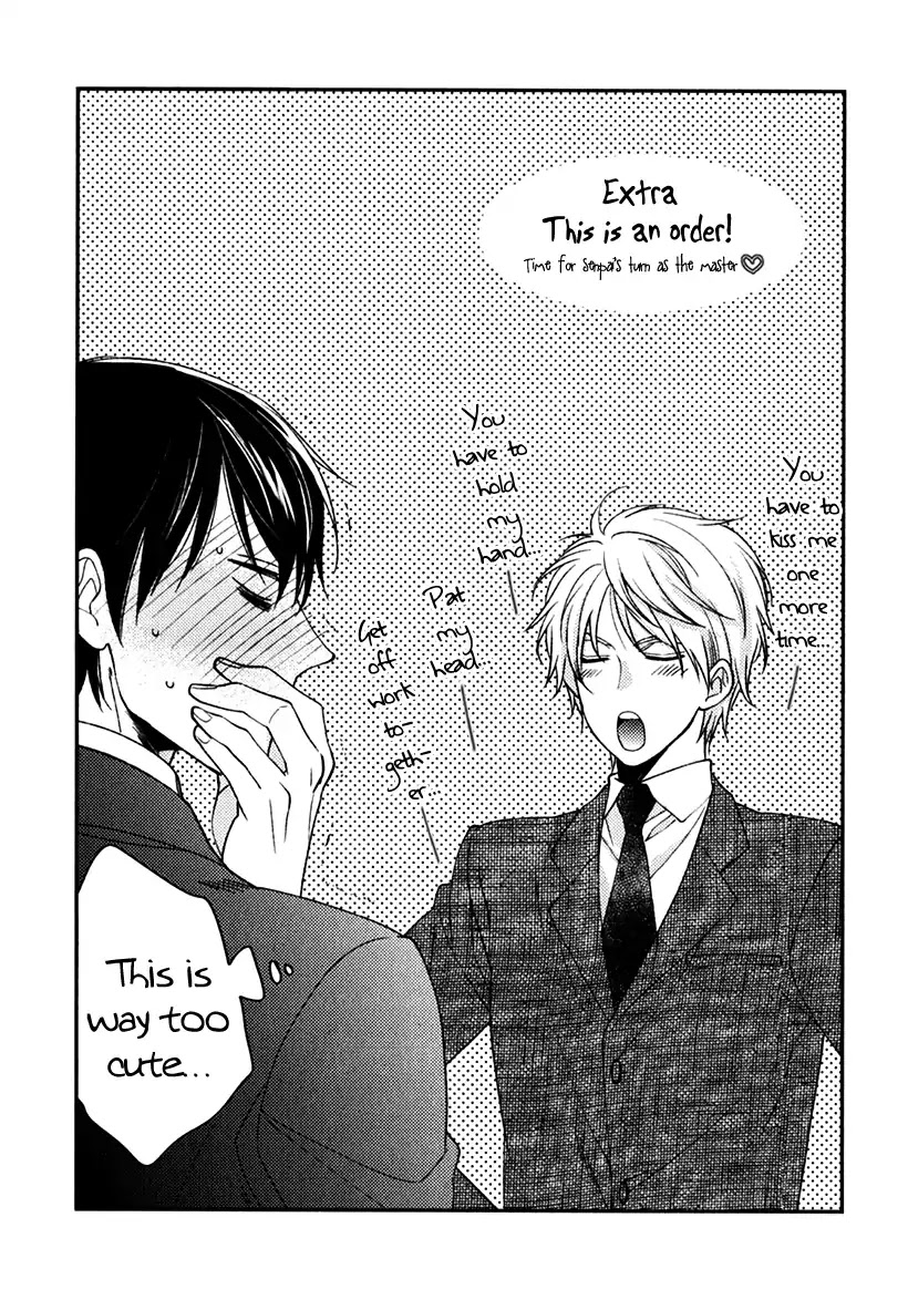 Inukei Danshi ni Natsukarechuu Chapter 5.6 page 5 - Chapter 5.6: Extra