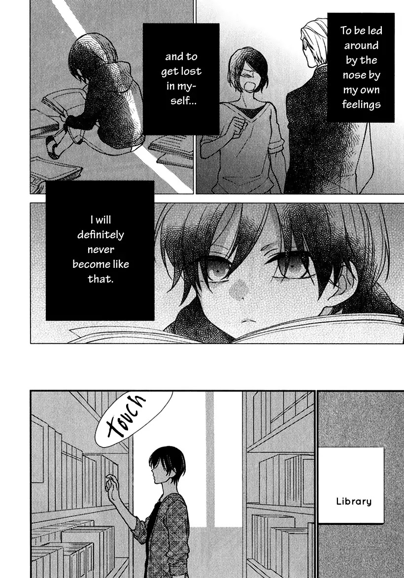 Inukei Danshi ni Natsukarechuu Chapter 5 page 12 - Chapter 5