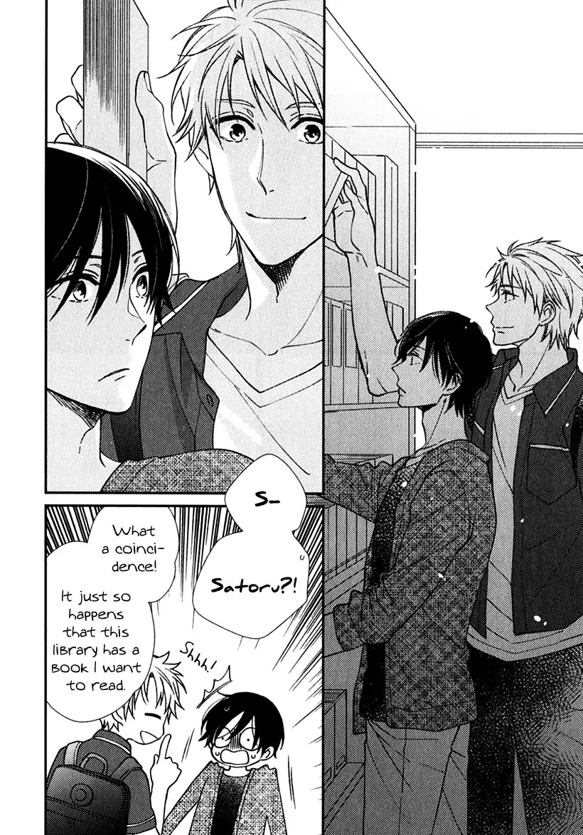 Inukei Danshi ni Natsukarechuu Chapter 5 page 14 - Chapter 5