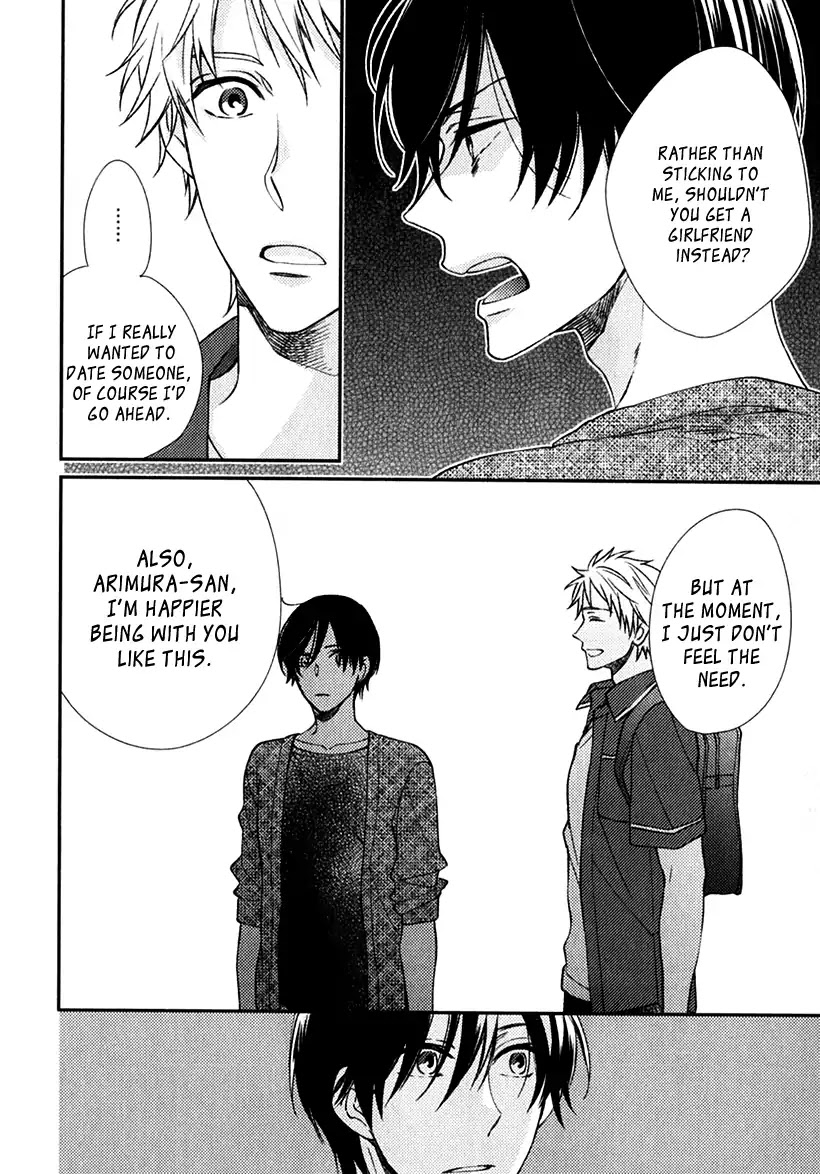 Inukei Danshi ni Natsukarechuu Chapter 5 page 16 - Chapter 5