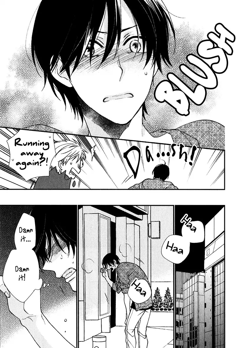 Inukei Danshi ni Natsukarechuu Chapter 5 page 17 - Chapter 5