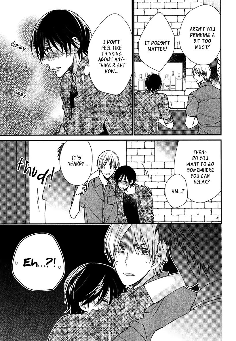 Inukei Danshi ni Natsukarechuu Chapter 5 page 19 - Chapter 5