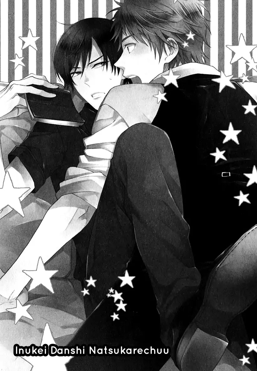 Inukei Danshi ni Natsukarechuu Chapter 5 page 2 - Chapter 5