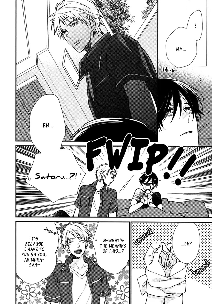 Inukei Danshi ni Natsukarechuu Chapter 5 page 20 - Chapter 5