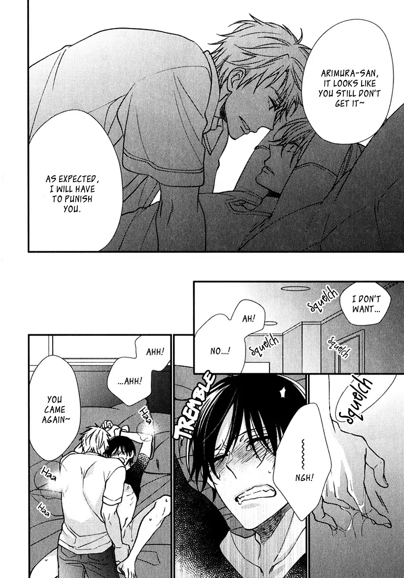 Inukei Danshi ni Natsukarechuu Chapter 5 page 22 - Chapter 5