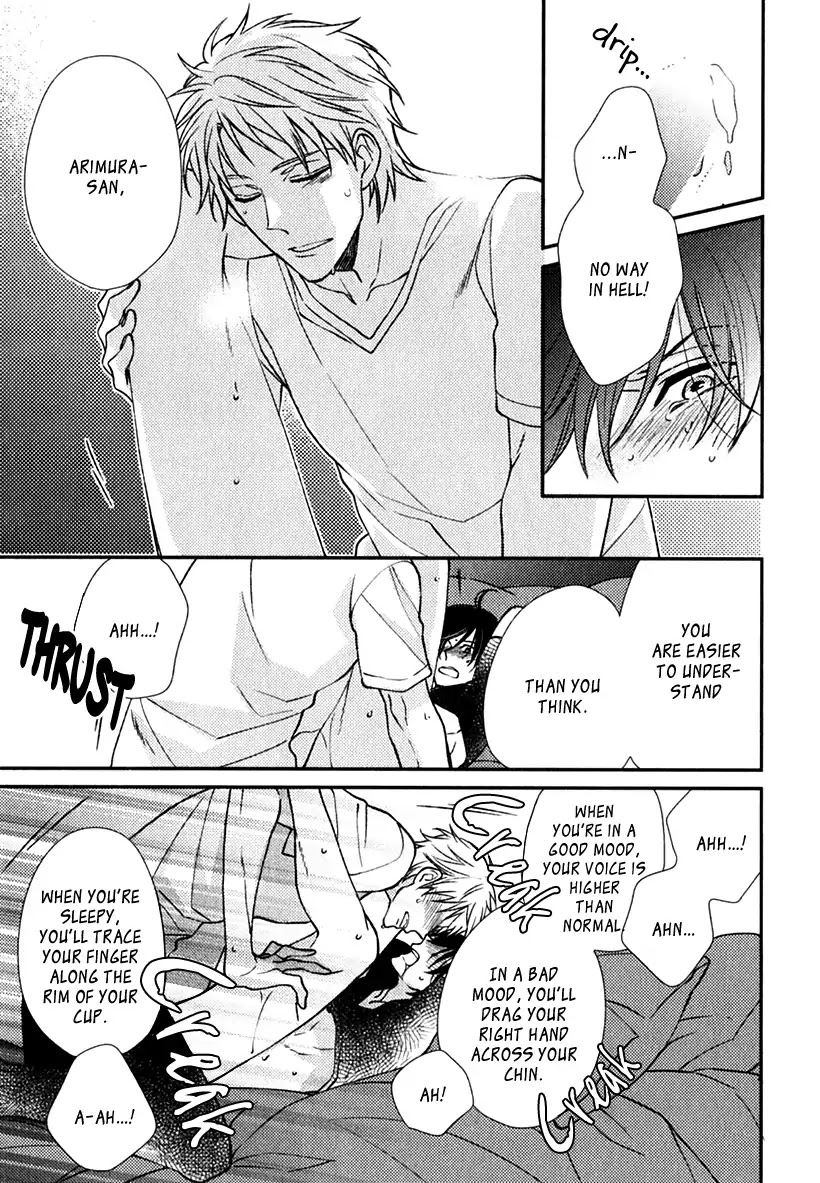 Inukei Danshi ni Natsukarechuu Chapter 5 page 23 - Chapter 5