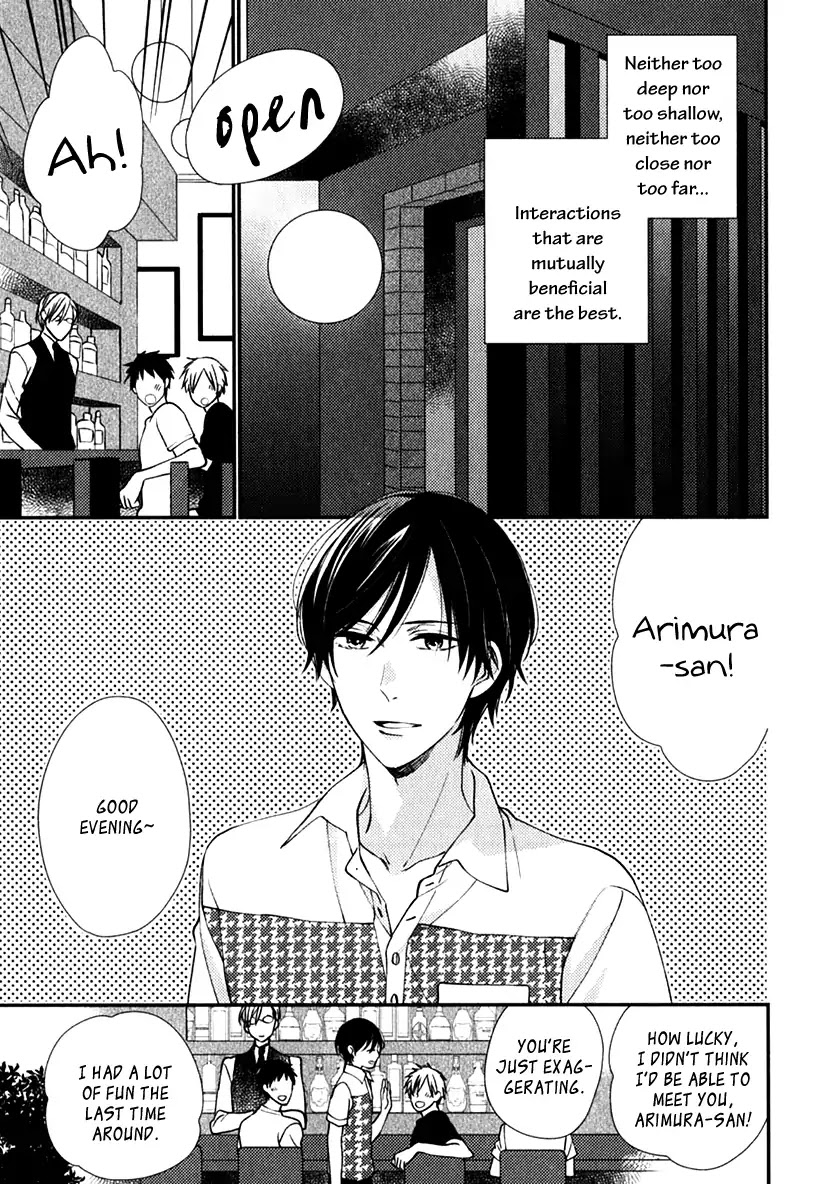 Inukei Danshi ni Natsukarechuu Chapter 5 page 3 - Chapter 5