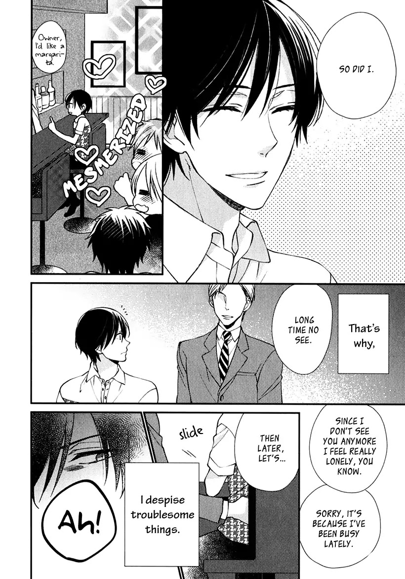 Inukei Danshi ni Natsukarechuu Chapter 5 page 4 - Chapter 5