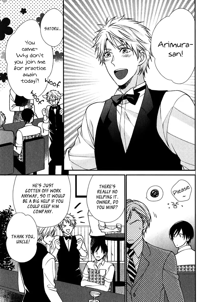 Inukei Danshi ni Natsukarechuu Chapter 5 page 5 - Chapter 5