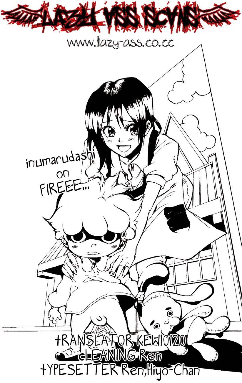 Inumarudashi Chapter 1 page 1 - Chapter 1: Inumaru-kun and Tamako-sensei