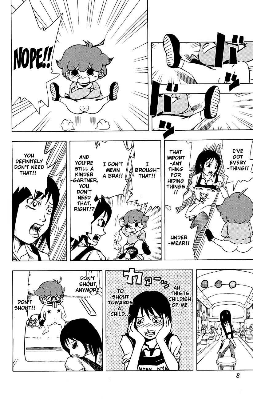 Inumarudashi Chapter 1 page 14 - Chapter 1: Inumaru-kun and Tamako-sensei