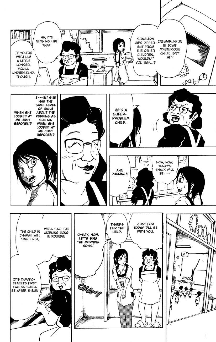 Inumarudashi Chapter 1 page 18 - Chapter 1: Inumaru-kun and Tamako-sensei