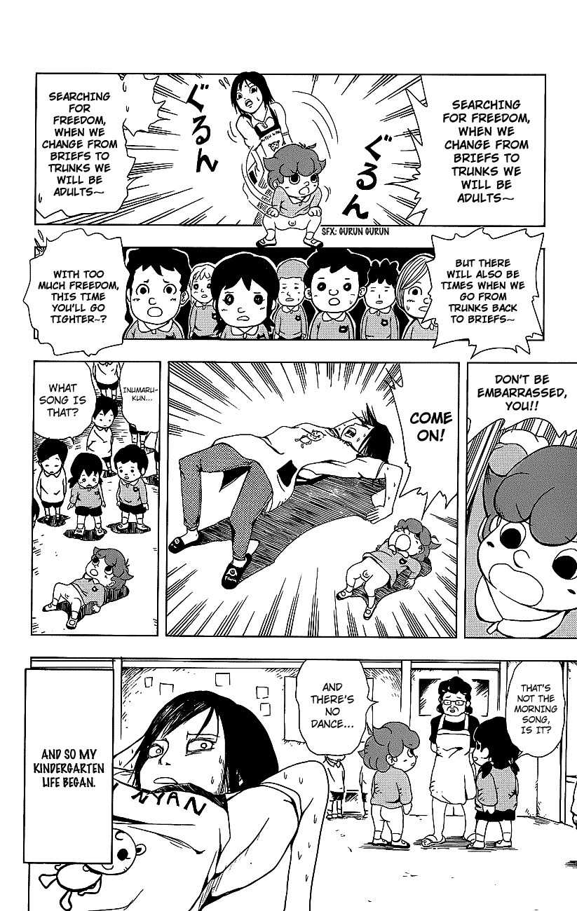 Inumarudashi Chapter 1 page 20 - Chapter 1: Inumaru-kun and Tamako-sensei