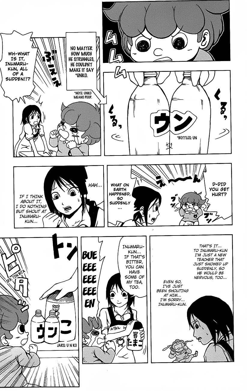 Inumarudashi Chapter 1 page 23 - Chapter 1: Inumaru-kun and Tamako-sensei