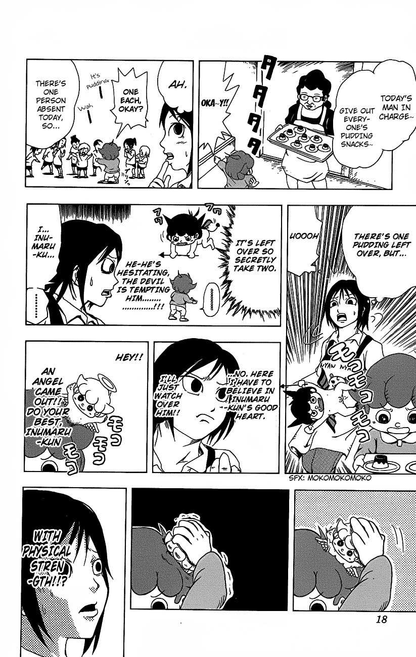 Inumarudashi Chapter 1 page 24 - Chapter 1: Inumaru-kun and Tamako-sensei
