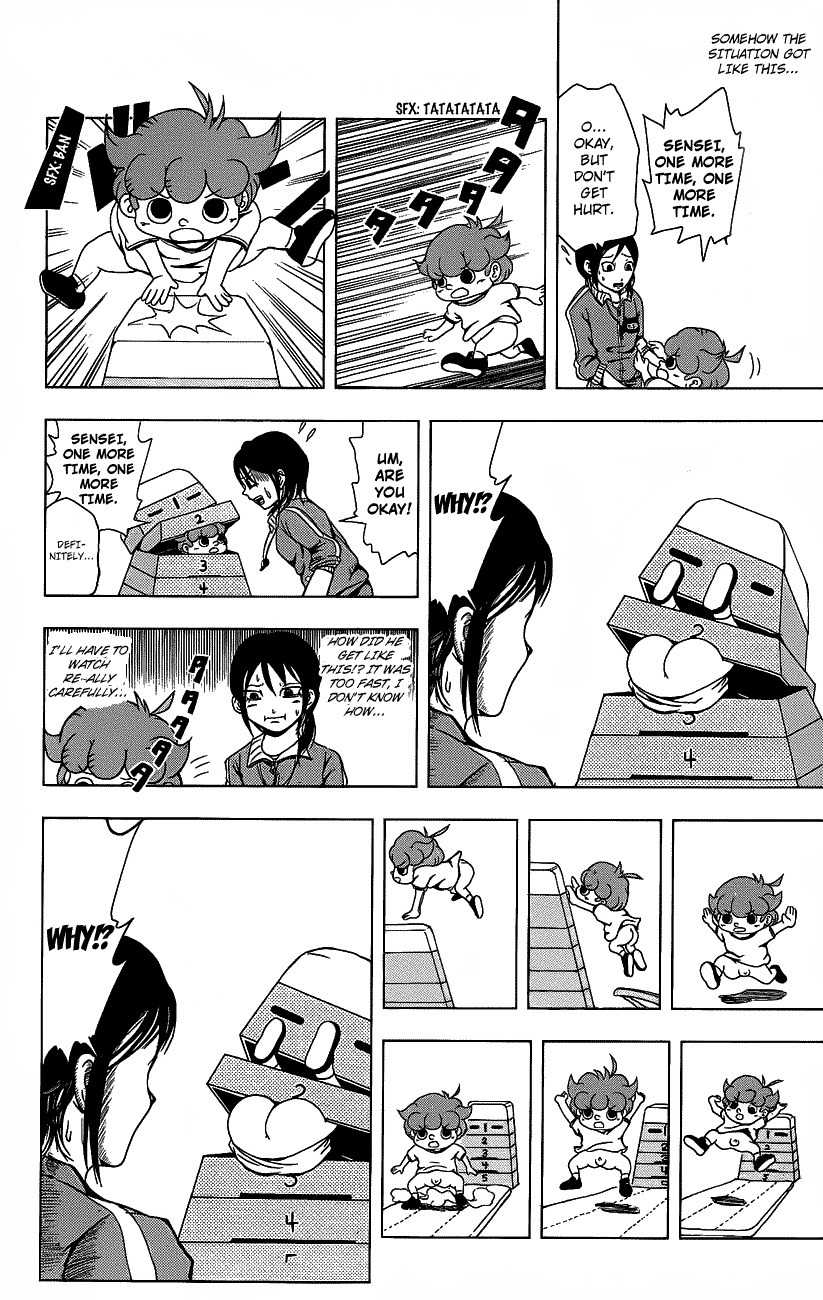 Inumarudashi Chapter 1 page 26 - Chapter 1: Inumaru-kun and Tamako-sensei