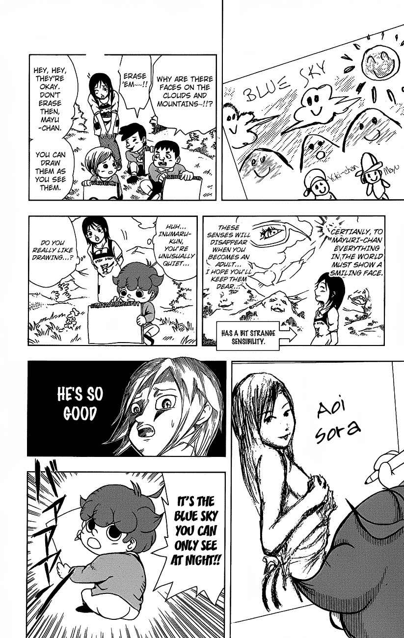 Inumarudashi Chapter 1 page 28 - Chapter 1: Inumaru-kun and Tamako-sensei