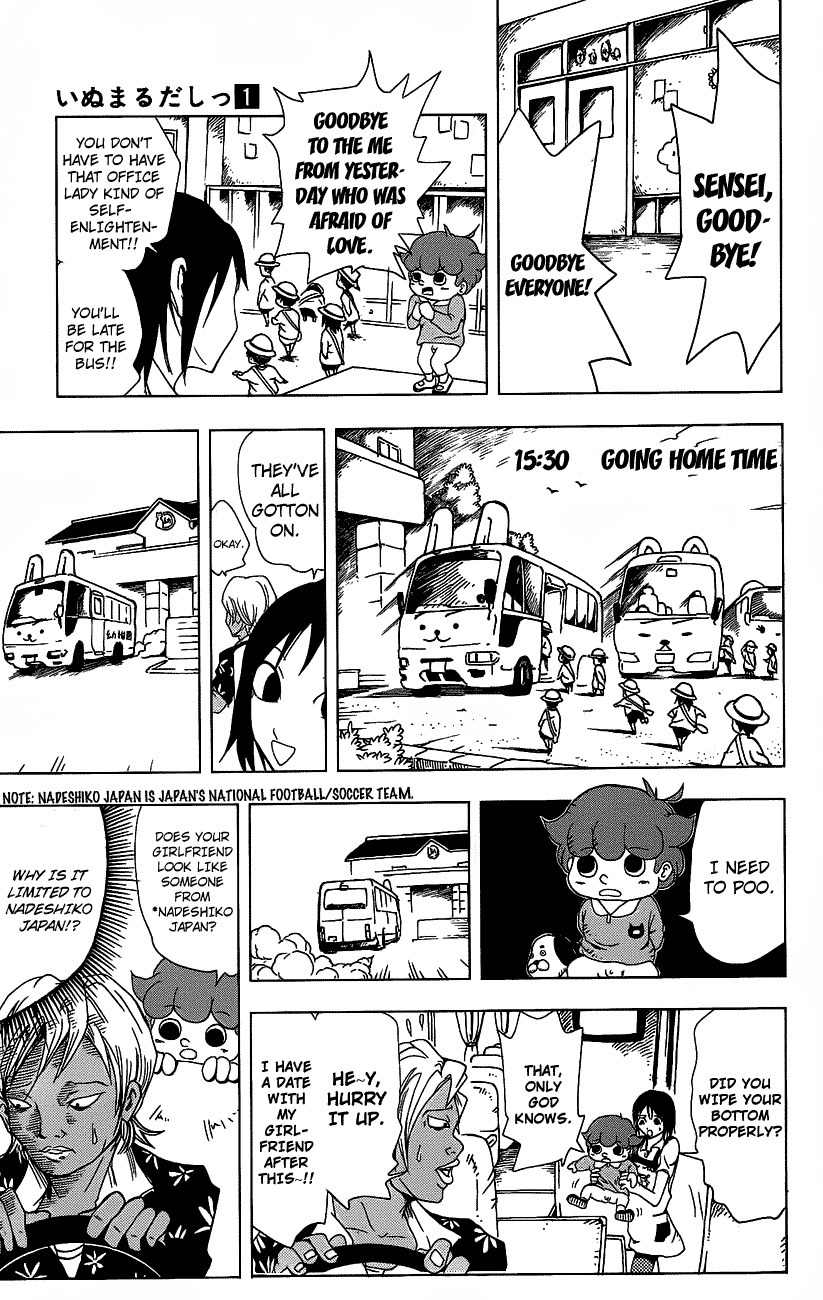 Inumarudashi Chapter 1 page 29 - Chapter 1: Inumaru-kun and Tamako-sensei