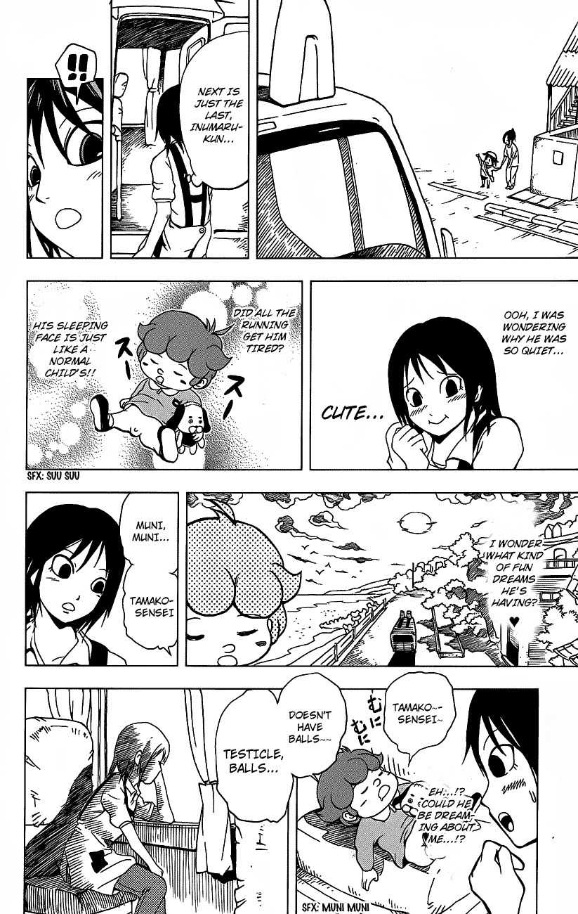 Inumarudashi Chapter 1 page 30 - Chapter 1: Inumaru-kun and Tamako-sensei