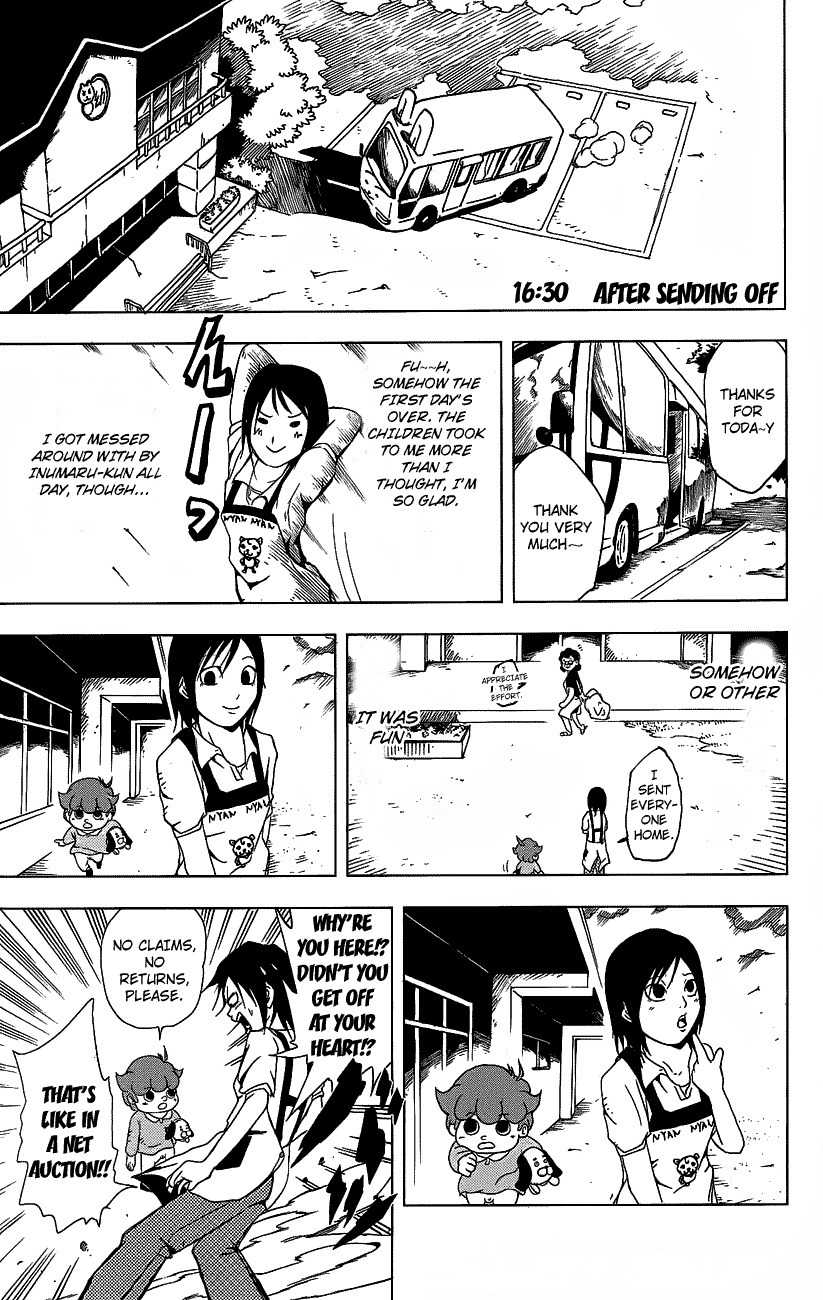 Inumarudashi Chapter 1 page 31 - Chapter 1: Inumaru-kun and Tamako-sensei