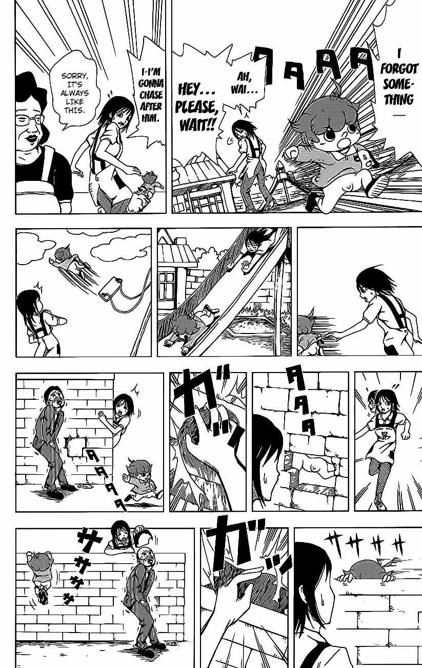 Inumarudashi Chapter 1 page 32 - Chapter 1: Inumaru-kun and Tamako-sensei
