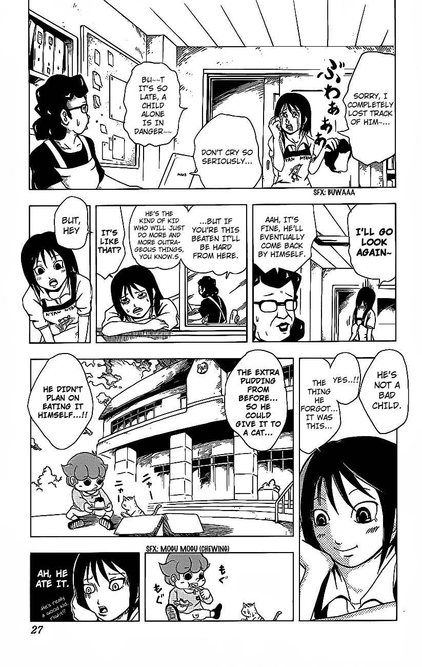 Inumarudashi Chapter 1 page 33 - Chapter 1: Inumaru-kun and Tamako-sensei