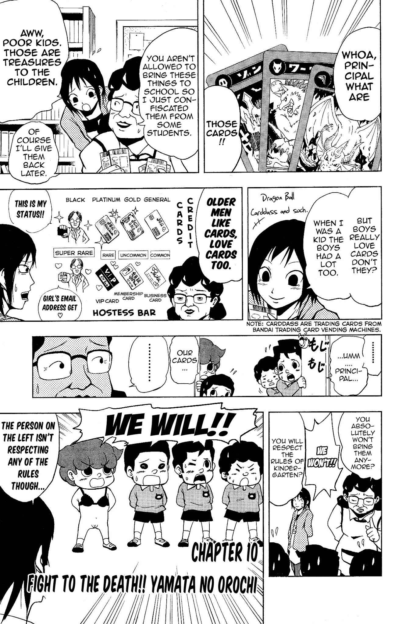Inumarudashi Chapter 10 page 1 - Chapter 10: Fight to the Death!! Yamata No Orochi
