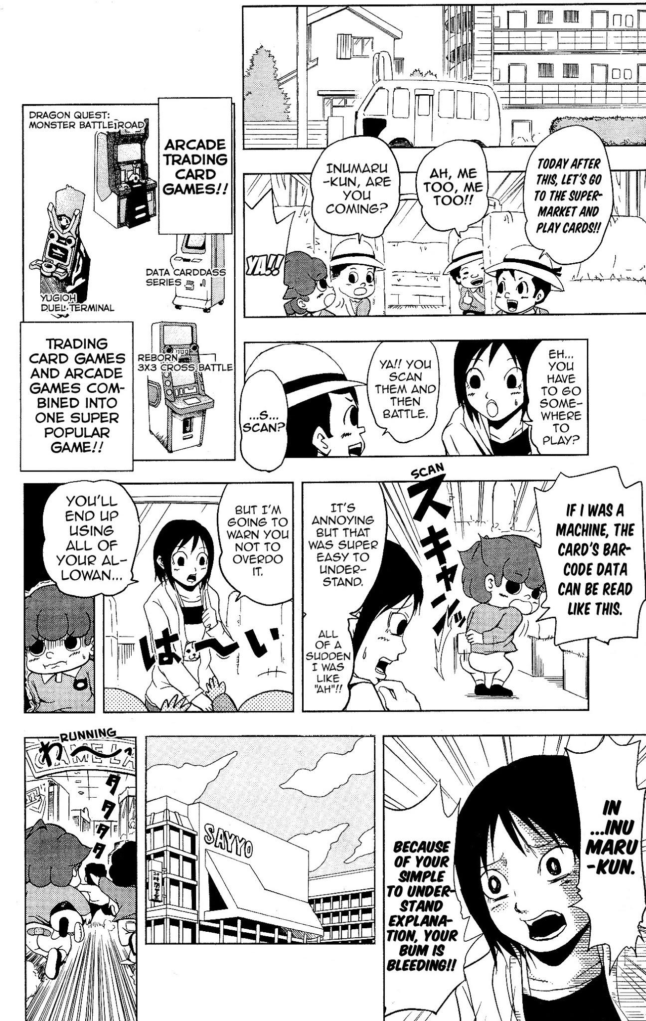 Inumarudashi Chapter 10 page 2 - Chapter 10: Fight to the Death!! Yamata No Orochi