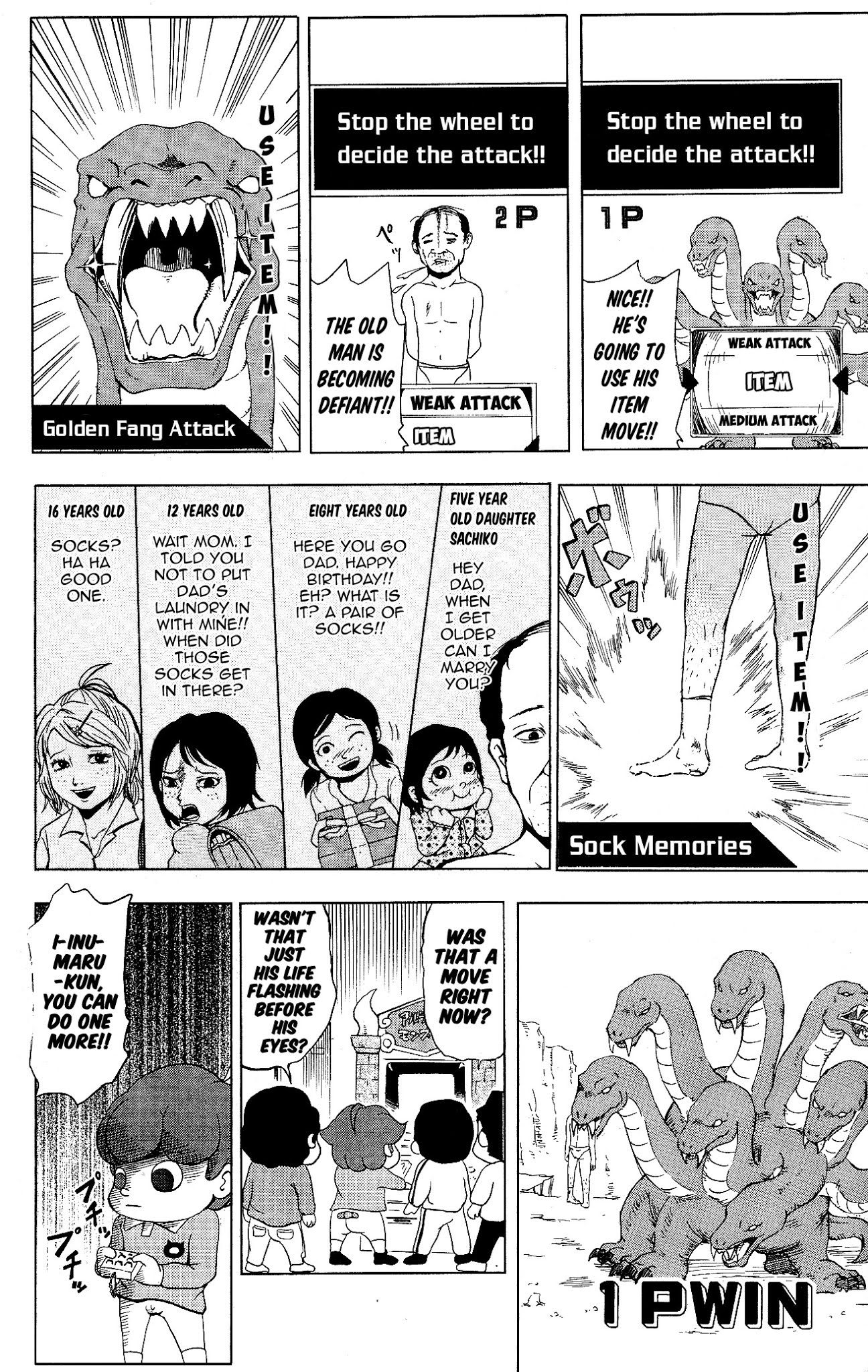 Inumarudashi Chapter 10 page 6 - Chapter 10: Fight to the Death!! Yamata No Orochi