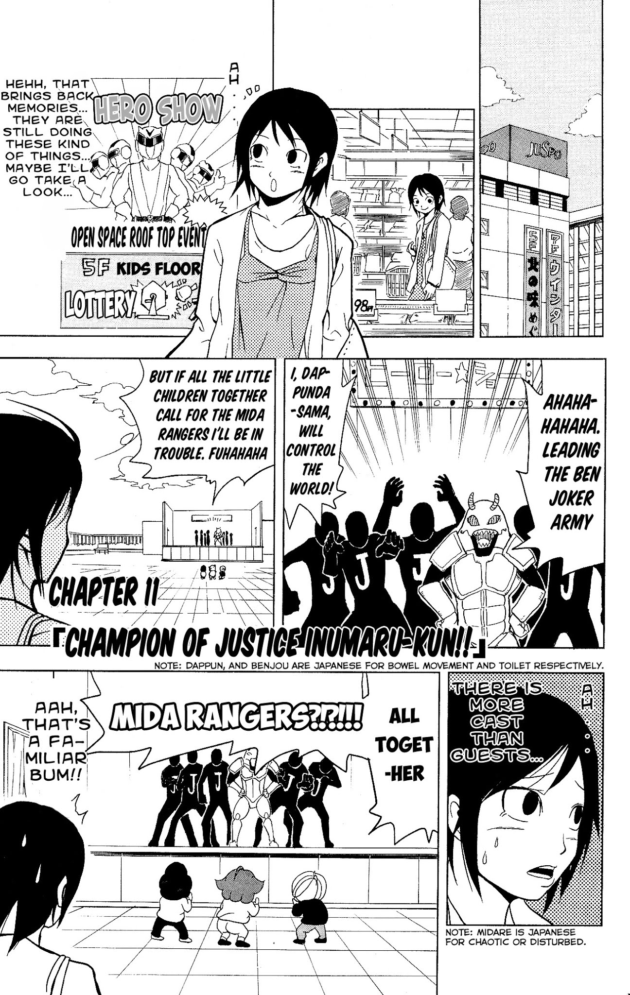 Inumarudashi Chapter 11 page 1 - Chapter 11: Champion of Justice Inumaru-kun!!