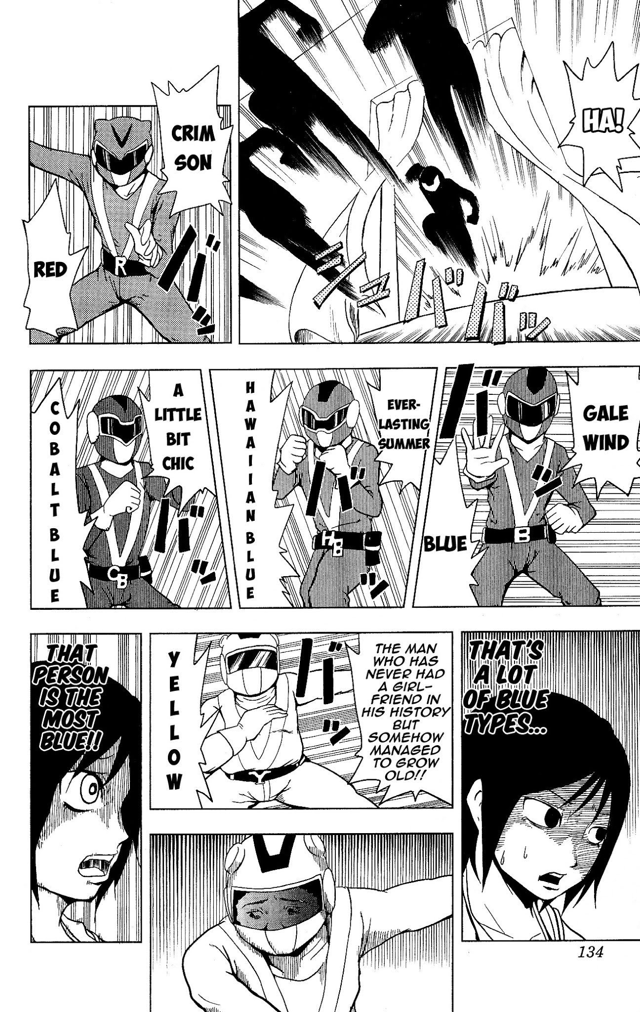Inumarudashi Chapter 11 page 2 - Chapter 11: Champion of Justice Inumaru-kun!!