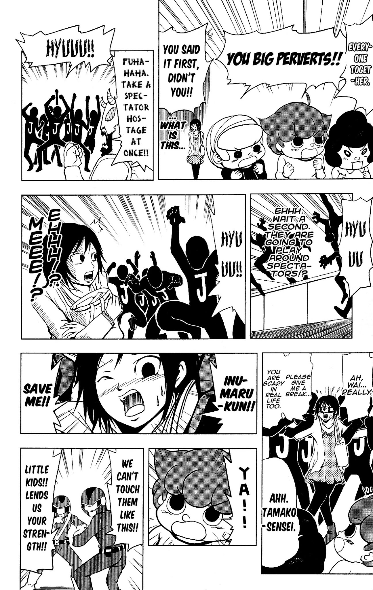 Inumarudashi Chapter 11 page 6 - Chapter 11: Champion of Justice Inumaru-kun!!