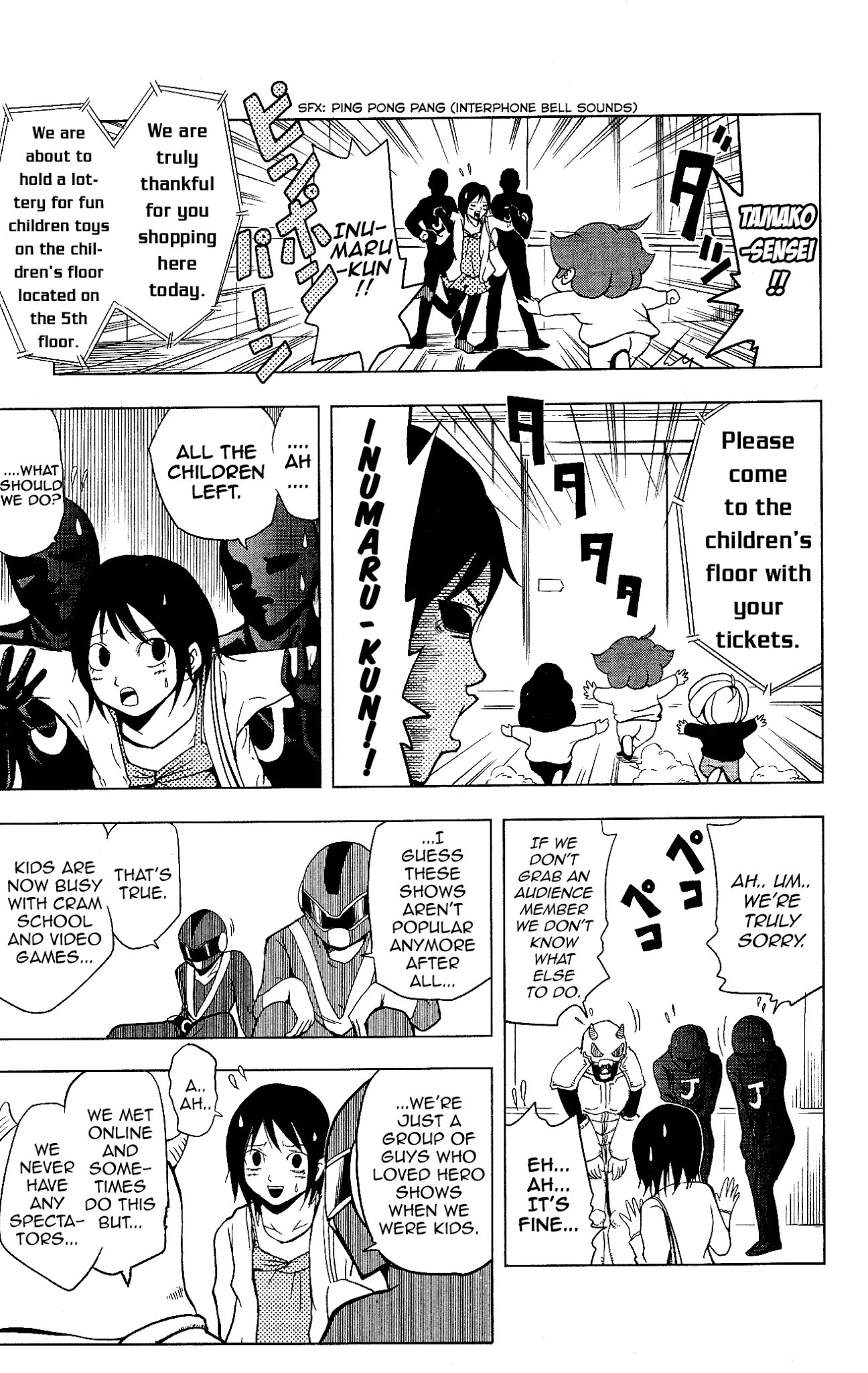 Inumarudashi Chapter 11 page 7 - Chapter 11: Champion of Justice Inumaru-kun!!