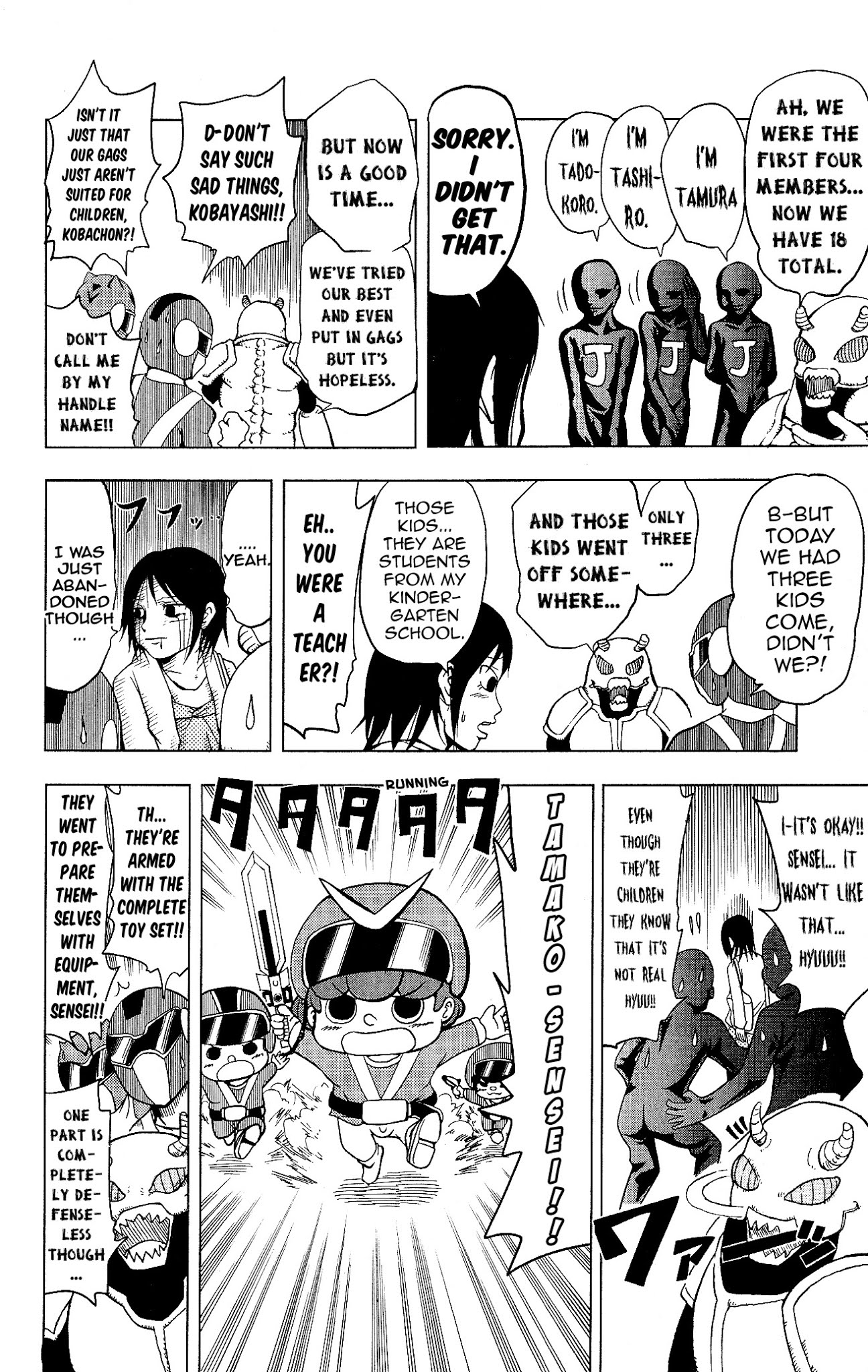 Inumarudashi Chapter 11 page 8 - Chapter 11: Champion of Justice Inumaru-kun!!