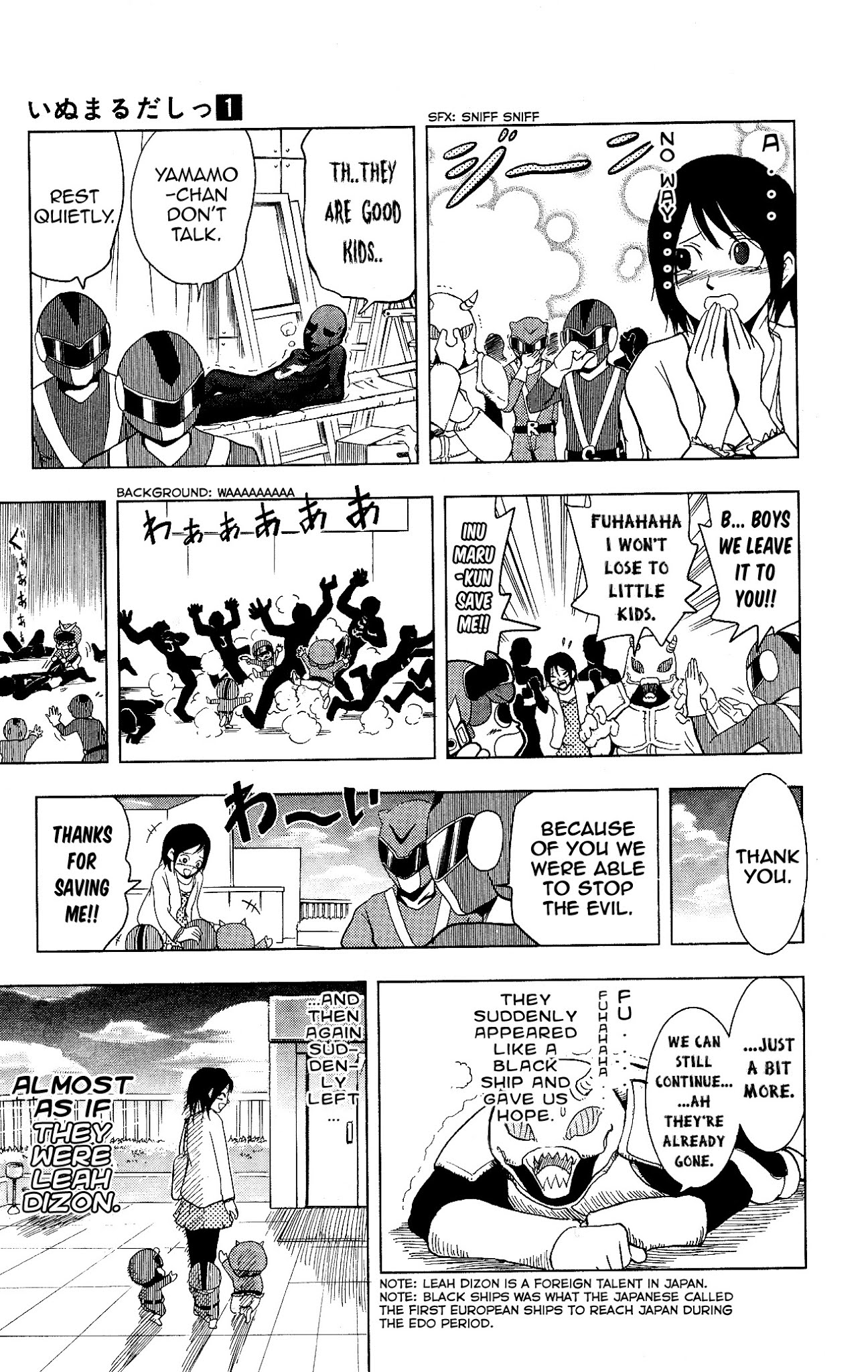 Inumarudashi Chapter 11 page 9 - Chapter 11: Champion of Justice Inumaru-kun!!