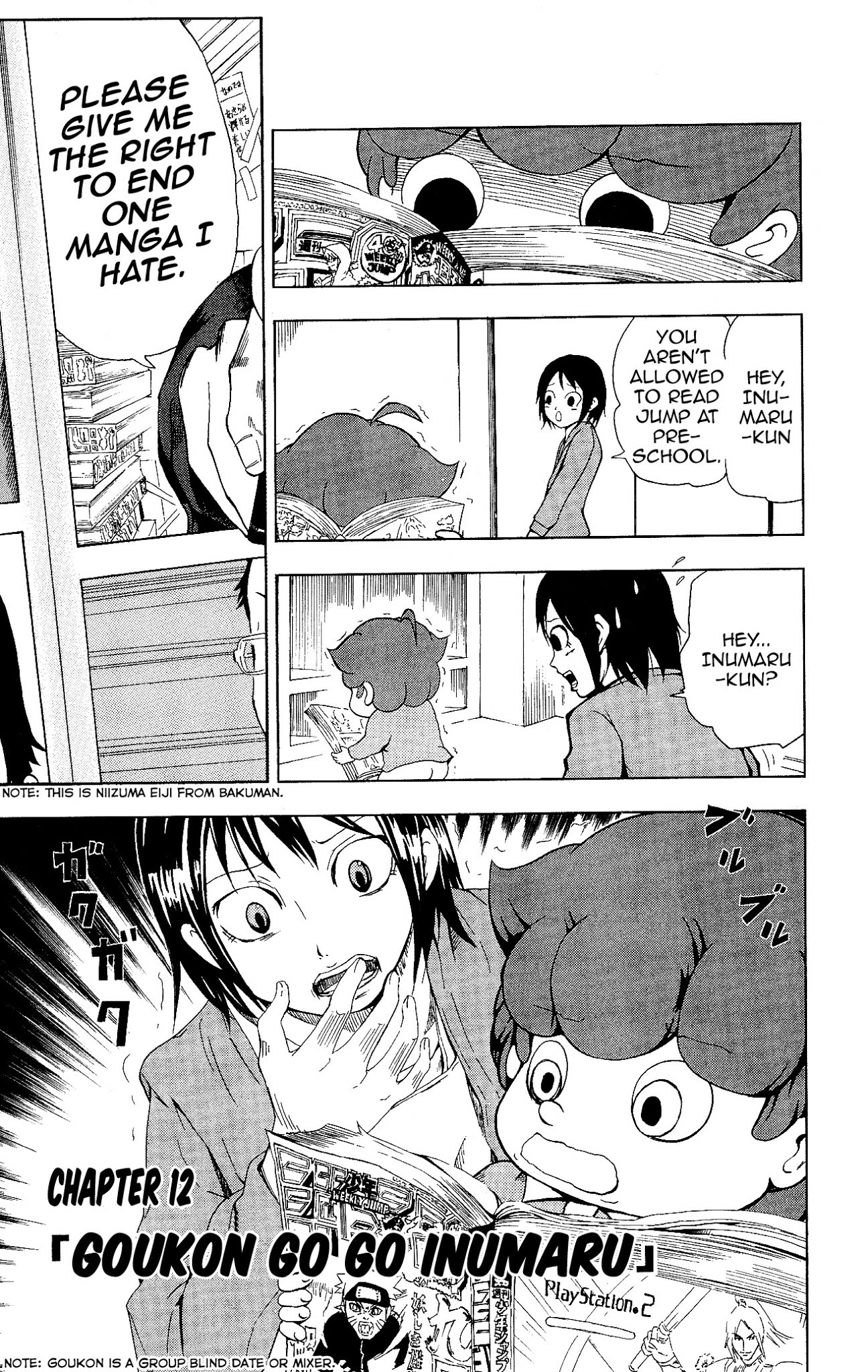 Inumarudashi Chapter 12 page 1 - Chapter 12: Goukon Go Go Inumaru