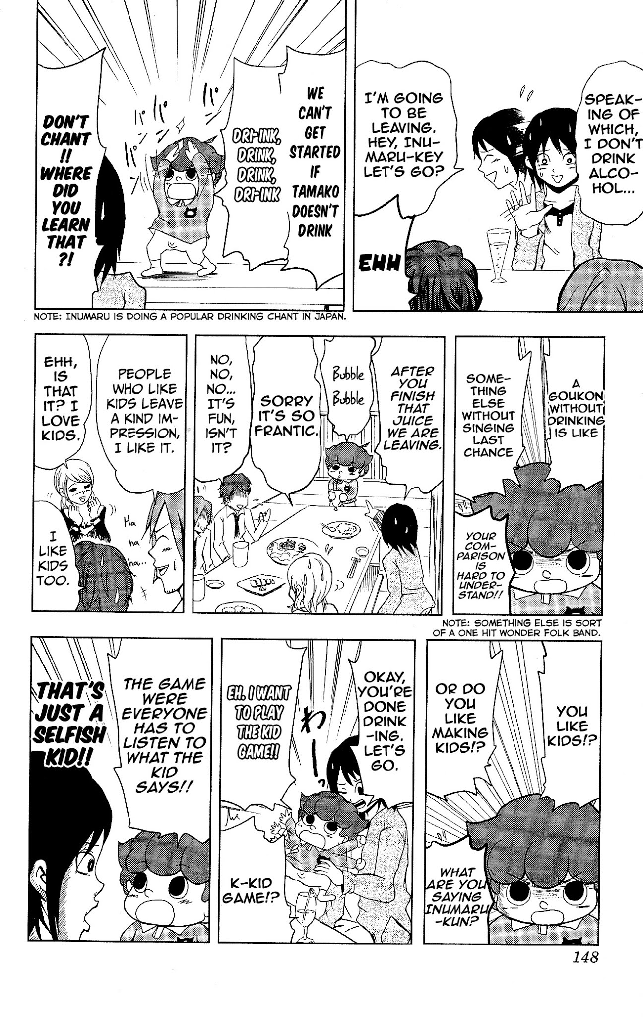 Inumarudashi Chapter 12 page 6 - Chapter 12: Goukon Go Go Inumaru