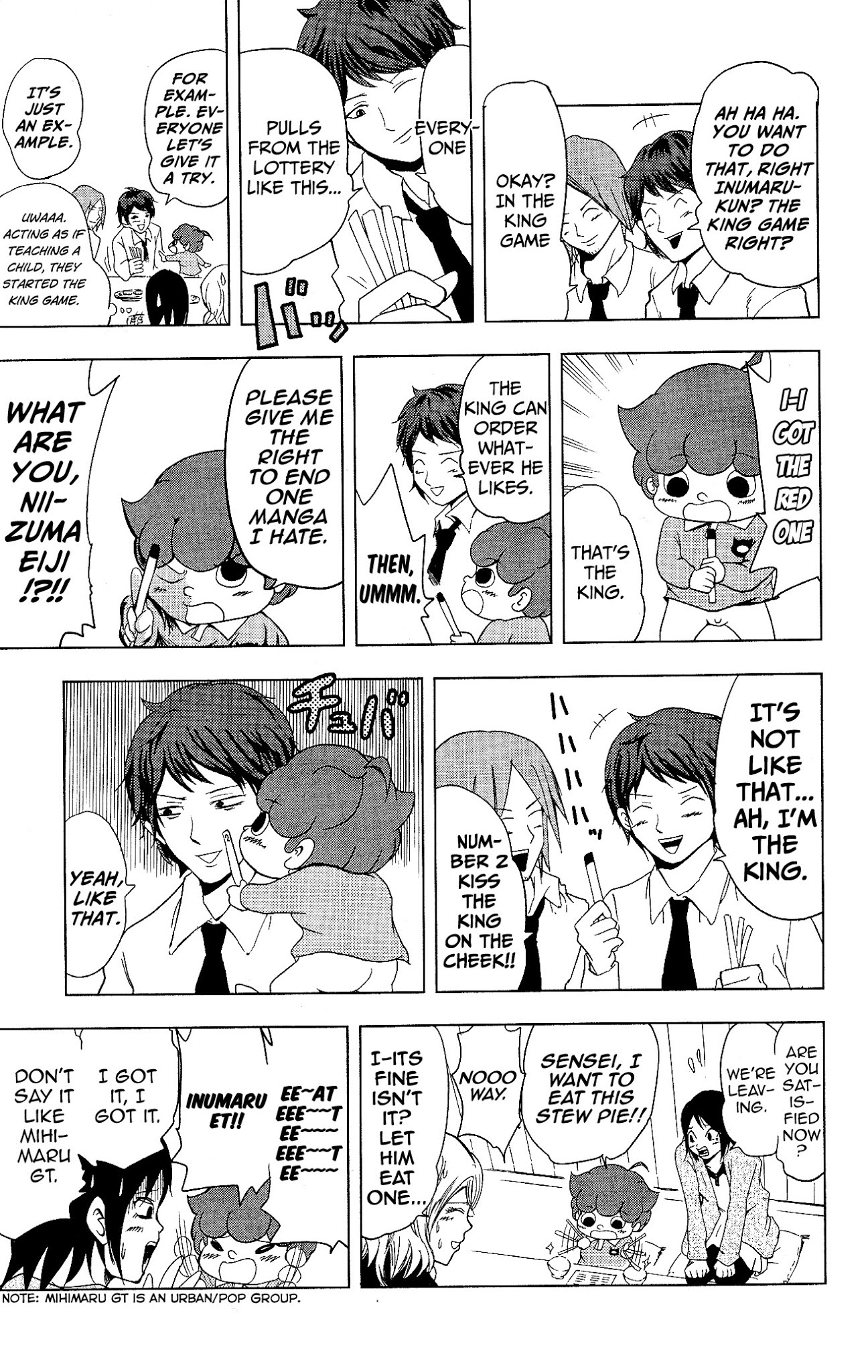 Inumarudashi Chapter 12 page 7 - Chapter 12: Goukon Go Go Inumaru