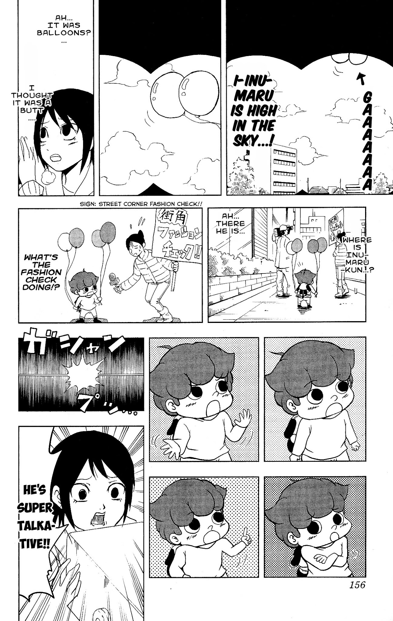Inumarudashi Chapter 13 page 4 - Chapter 13: My City's Inumaru-kun