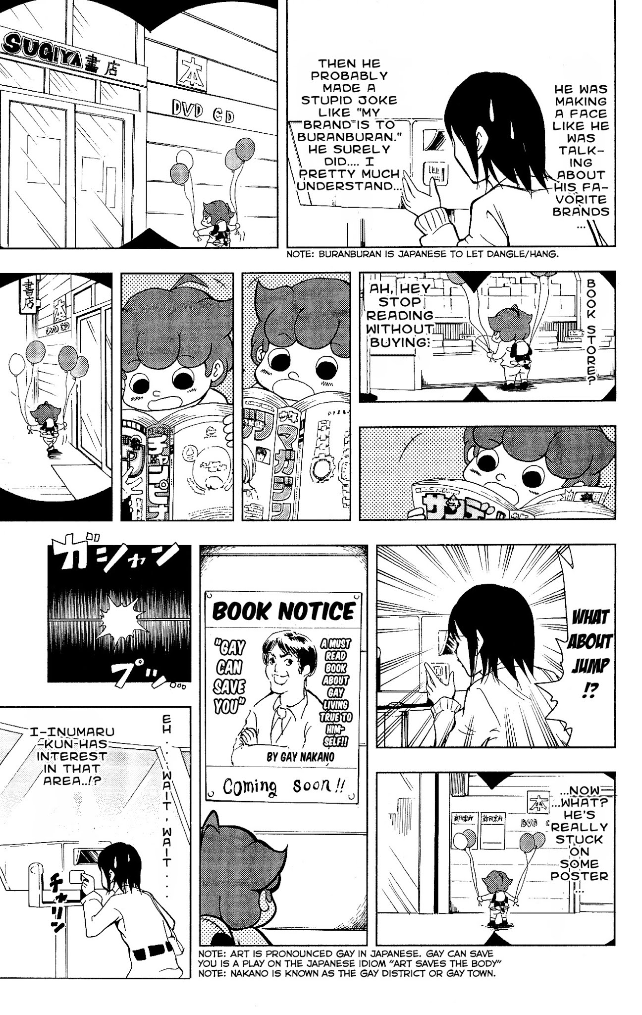 Inumarudashi Chapter 13 page 5 - Chapter 13: My City's Inumaru-kun