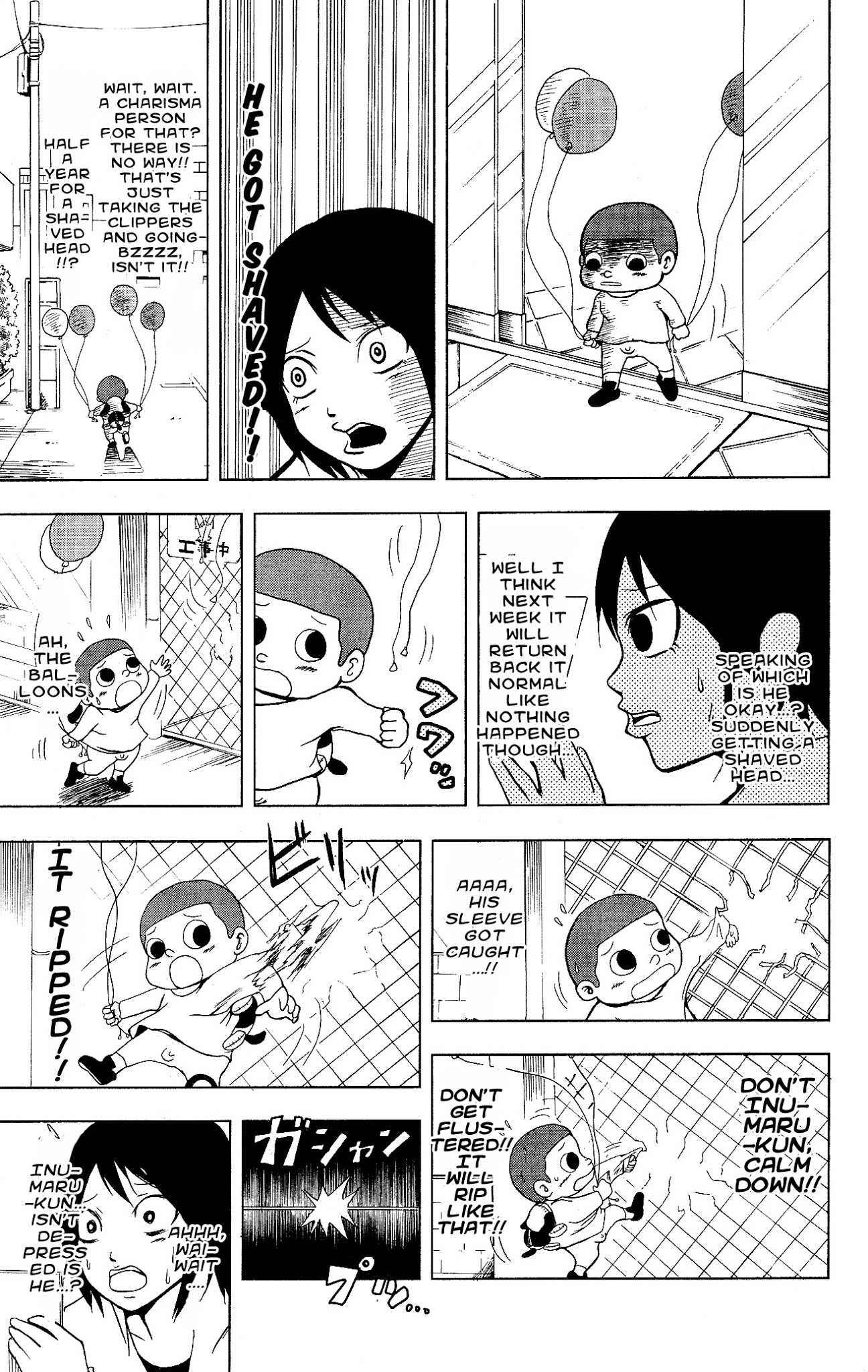 Inumarudashi Chapter 13 page 7 - Chapter 13: My City's Inumaru-kun