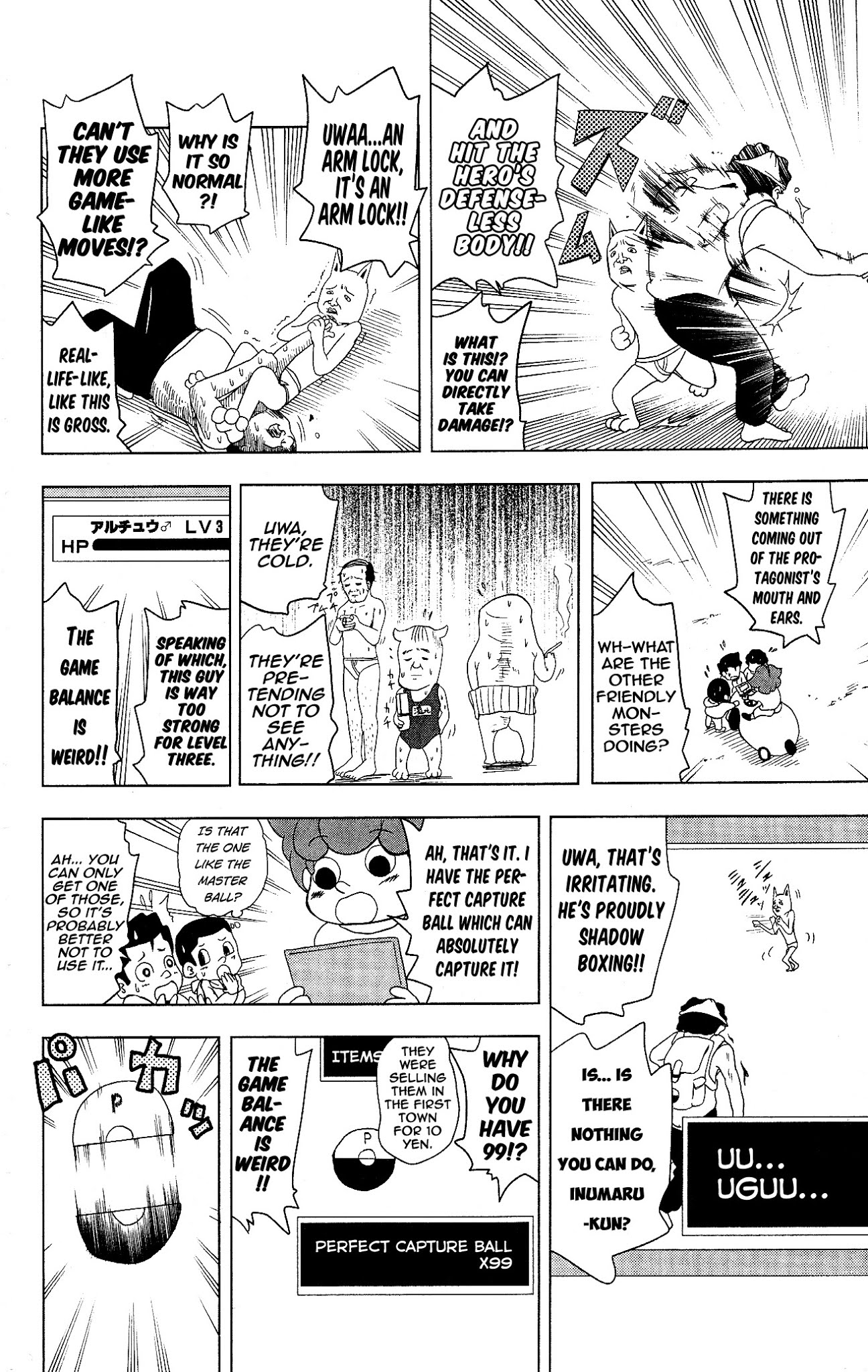 Inumarudashi Chapter 14 page 4 - Chapter 14: Got It!! Inumaru-kun