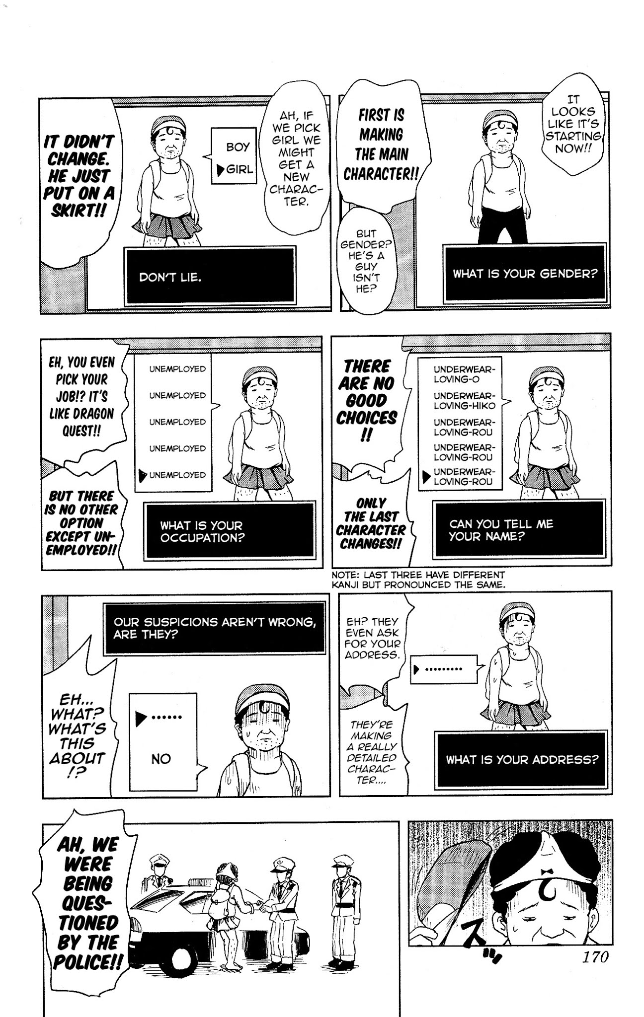Inumarudashi Chapter 14 page 8 - Chapter 14: Got It!! Inumaru-kun