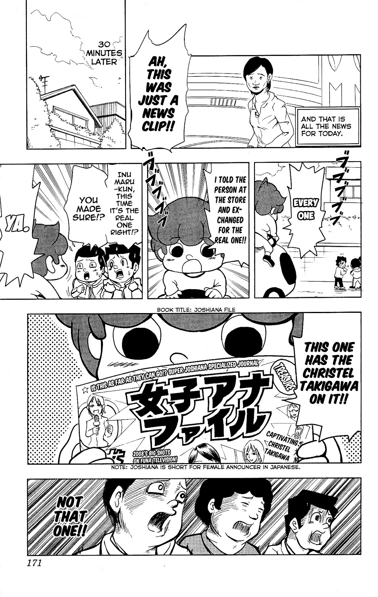 Inumarudashi Chapter 14 page 9 - Chapter 14: Got It!! Inumaru-kun