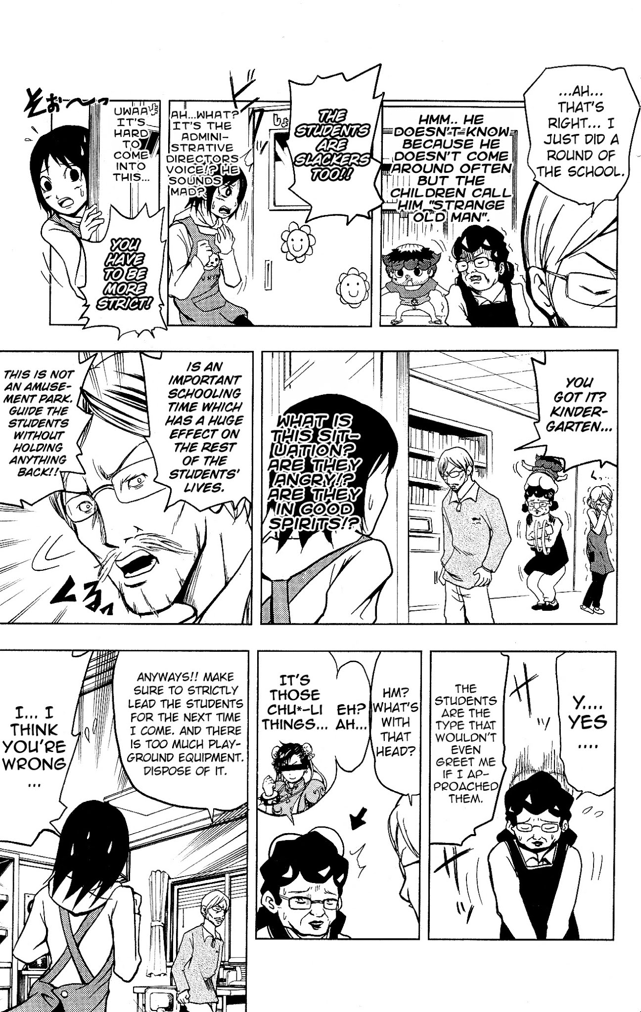 Inumarudashi Chapter 15 page 3 - Chapter 15: The Administrative Director's Classroom Doctrine